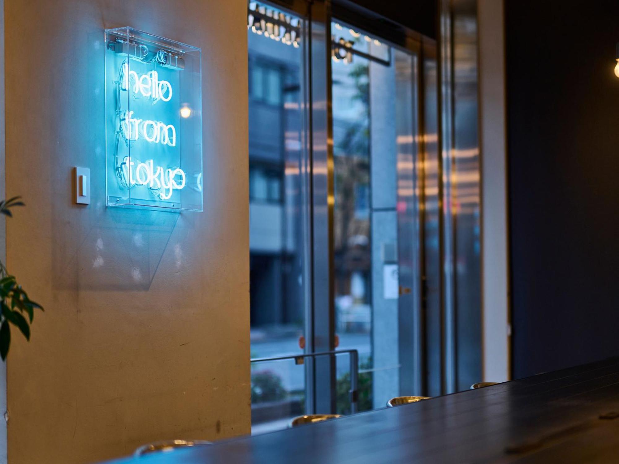 Hotel Plus Hostel Tokyo Akihabara Extérieur photo